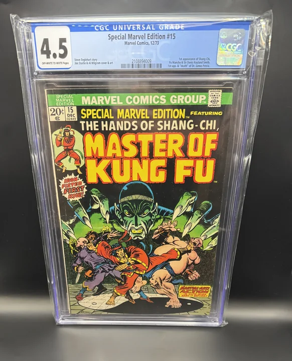 Front of Special Marvel Edition #15 in its CGC 4.5 slab